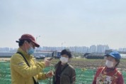 수원시,  복숭아·체리 재배 농가 찾아가 맞춤형 컨설팅 제공  -경기티비종합뉴스-
