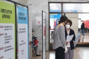[용인시]   “치매안심센터에서 치매조기검진 받으세요”   -경기티비종합뉴스-