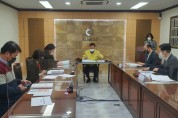 [하남시]   장애인복지기금 지원 8개 사업 선정... 총 3천만 원 지원   -경기티비종합뉴스-