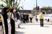 [용인시]  난항 겪던 (가칭)고유초·중학교 설립 문제 청신호  -경기티비종합뉴스-
