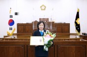 [하남시의회]  김낙주 의원, 지방의정봉사상 수상  -경기티비종합뉴스-