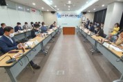 [용인시]  수지구, 지역 시의원과 주요 현안 논의 간담회 열어  -경기티비종합뉴스-