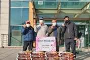 [용인시] 모현읍, 농촌지도자협의회서 백미 200㎏ 기부  -경기티비종합뉴스-