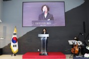 안성시, 「안성미디어센터」 개관식 개최   -경기티비종합뉴스-
