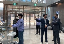 경기도, 가상현실 기술융합 성과공유회 개최. 메타버스 비즈니스 선도전략 선보여   -경기티비종합뉴스-