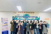 [오산시]  친환경 삼베 수세미 뜨기 환경캠페인 참여자 모집   -경기티비종합뉴스-