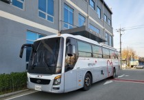 [평택도시공사]   2022년 2차 ‘사랑의 헌혈행사’ 실시     -경기티비종합뉴스-