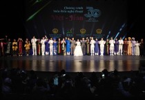 [광주시]  한국-베트남 수교 30주년 맞아 ‘베트남의 날’ 특별 공연 및 전시 개최  -경기티비종합뉴스-