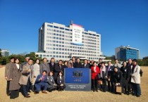 [ 화성시의회]  임채덕 시의원, 용산 대통령실 간담회 참석   -경기티비종합뉴스-