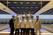 [광주시]  시청 볼링팀, 전국체육대회 5인조 우승 쾌거   -경기티비종합뉴스-