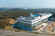 [용인특례시]  반도체 플랫폼기업 서플러스글로벌, 용인 첨단화 힘 싣는다   -경기티비종합뉴스-