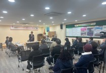 [양평군]  전진선군수, 2022년 11월 소통·공감 찾아가는 열린군수실 운영  -경기티비종합뉴스-