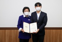 이천시, 2022년 상반기 적극행정 우수공무원 6명 시상   -경기티비종합뉴스-