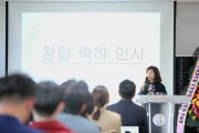 [화성시의회]  화성시장기요양기관시설협회 창립 축하   -경기티비종합뉴스-