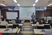 이천시농업기술센터 강의기법 역량강화 교육 실시   -경기티비종합뉴스-