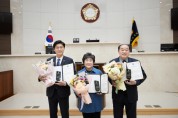 [용인특례시의회]   김운봉·장정순·박인철 의원, 2022 서울평화문화대상 수상   -경기티비종합뉴스-