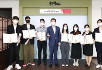 [용인특례시]  지역 자긍심 높인 용인학 대학강좌, 시장이 우수상 수여   -경기티비종합뉴스-