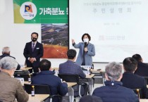 [용인특례시]  이상일 시장, “장애인과 비장애인 함께 배우고 성장하는 환경 조성할 것”   -경기티비종합뉴스-