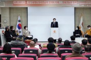 [한국도자재단]  ‘경기세계도자비엔날레 공론소통의 장’ 개최   -경기티비종합뉴스-