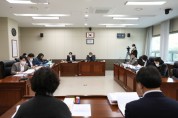 [용인특례시의회]   경제환경위원회, 행정사무감사 1일차   -경기티비종합뉴스-