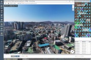 [광주시]  드론 360°파노라마뷰(VR)를 활용한 현장행정 추진   -경기티비종합뉴스-