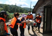 [용인소방서]  의용소방대와 침수지역 피해복구 지원   -경기티비종합뉴스-