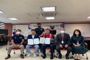 [수원교육지원청]  수원시민프로축구단(수원FC)와  지역연계 스포츠활동 활성화를 위한 업무협약 체결  -경기티비종합뉴스-