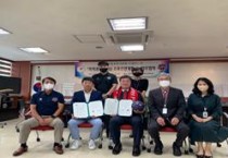 [수원교육지원청]  수원시민프로축구단(수원FC)와  지역연계 스포츠활동 활성화를 위한 업무협약 체결  -경기티비종합뉴스-
