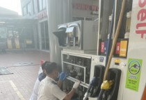 [경기도]  셀프주유소에 위험물안전관리자 없고 건축물 무단설치까지…        -경기티비종합뉴스-