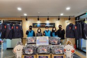 [한국수자원공사 팔당권지사]  하남시미사강변종합사회복지관에  겨울을 맞이하여 따뜻한 사랑의 손길 전해  -경기티비종합뉴스-
