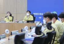 경기도, 겨울철 자연재난 예방대책 추진. 상습결빙구간 등 1,907곳 집중관리   -경기티비종합뉴스-