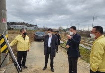 [평택시]  최원용 부시장, AI 방역 현장점검… 방역관리 강화   -경기티비종합뉴스-