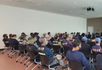 [안성시]  산업재해 예방을 위한 근로자 안전보건교육 실시   -경기티비종합뉴스-