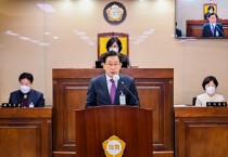[양평군]  전진선 군수, 양평군의회 제2차 정례회 시정연설을 통해 2023년도 양평군정의 청사진 밝혀  -경기티비종합뉴스-