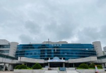 [하남시]  경로당 운영비 증액‧제2노인복지관 신축 등 노인복지 확충   -경기티비종합뉴스-