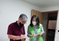 [광주시]  침수 피해 저소득층 이재민 가구 긴급 주거환경 개선   -경기티비종합뉴스-