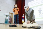 광주시, 2022년 공동주택 방범 및 소방안전 교육 실시   -경기티비종합뉴스-