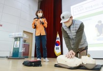 광주시, 2022년 공동주택 방범 및 소방안전 교육 실시   -경기티비종합뉴스-