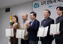 [경기도]  김동연 “1기 신도시 문제, 중앙과 지방이 대립할 사안 아냐. 서로 협조해야”  -경기티비종합뉴스-