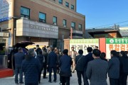 [화성시]  화일약품 산재사망 청년노동자, 50일만에 장례 치러!   -경기티비종합뉴스-