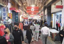 [오산시]  제8회 야맥축제 성황리에 종료   -경기티비종합뉴스-