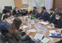 [용인특례시]  성복천 수질오염 분석 완료…재발방지 총력전 나섰다   -경기티비종합뉴스-