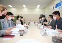 [평택시]  골목상권 상인회 간담회 실시  소상공인 상생발전 및 활성화 대책 방안 논의   -경기티비종합뉴스-