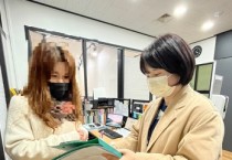 [수원교육지원청]  2023학년도 대학수학능력시험 대비 학원·교습소·독서실 특별 방역 점검     -경기티비종합뉴스-