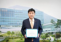 광주시, 유니세프 아동친화도시 인증 획득   -경기티비종합뉴스-