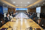 [평택시]   2023년 주요업무계획 보고회 개최   -경기티비종합뉴스-
