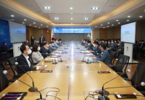 [평택시]   2023년 주요업무계획 보고회 개최   -경기티비종합뉴스-