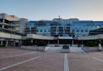 하남시, 정책실명제 사업 68건 선정 … ‘투명‧책임행정’ 강화   -경기티비종합뉴스-