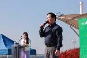 [남양주시]  ‘2022 남양주 한강 걷기 대회’ 성황리 개최   -경기티비종합뉴스-