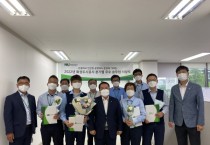 [화성시]   공영버스, 「2022년도 2분기 우수 승무원 시상식」개최   -경기티비종합뉴스-